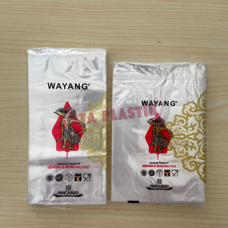 Plastik Wayang PP Murah // Berbagai Ukuran (9x12, 9x15, dll)