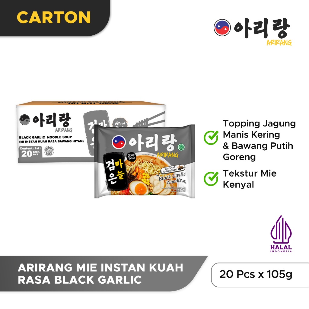 

20 Pcs Arirang Mie Instan Kuah Rasa Black Garlic 105g