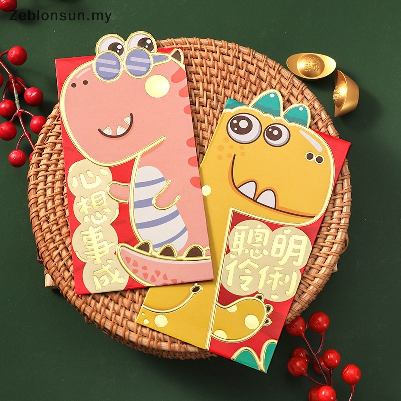 

[6pcs] Kertas angpao Shio naga Besar / Angapo lucu / angpao murah