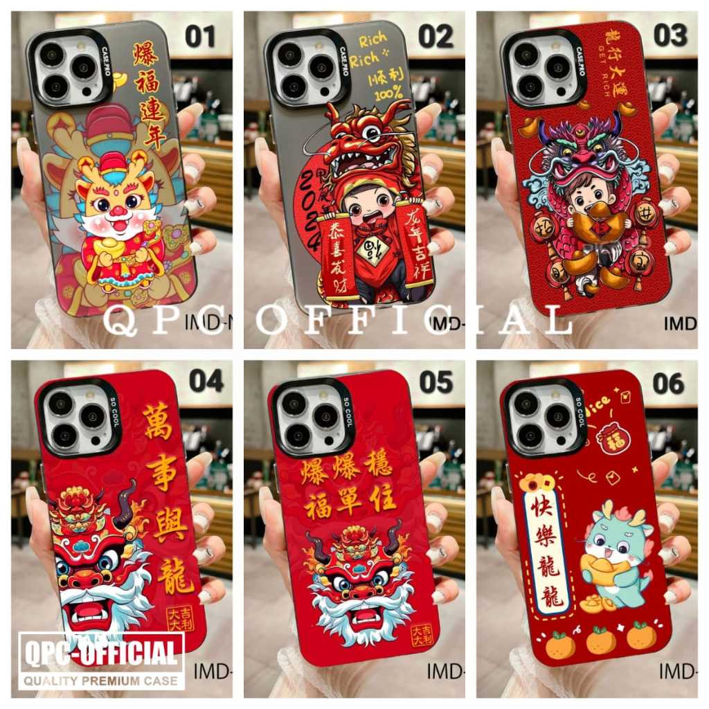 Case IMD Hologram Case Casing Imlek Tahun Naga for Samsung A02 Samsung A02S Samsung A03 Samsung A03 
