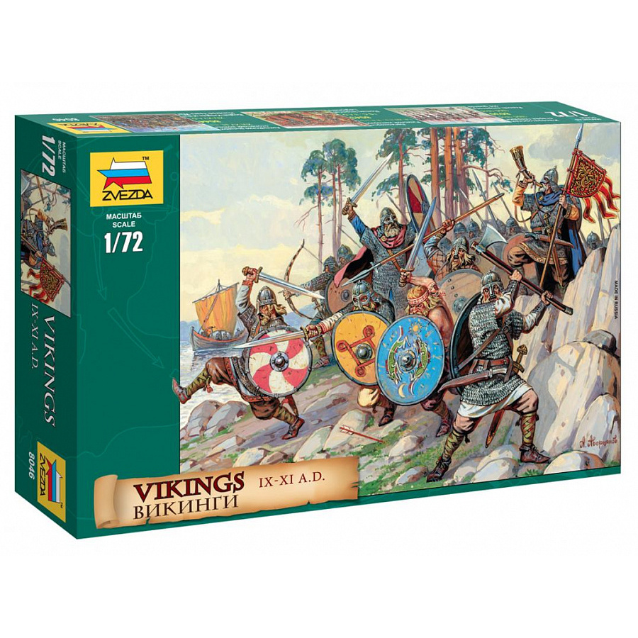 Figure Vikings Skala 1:72 Zvezda