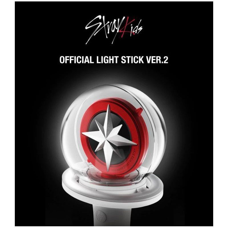 [READY] Official Lightstick STRAY KIDS Fanlight