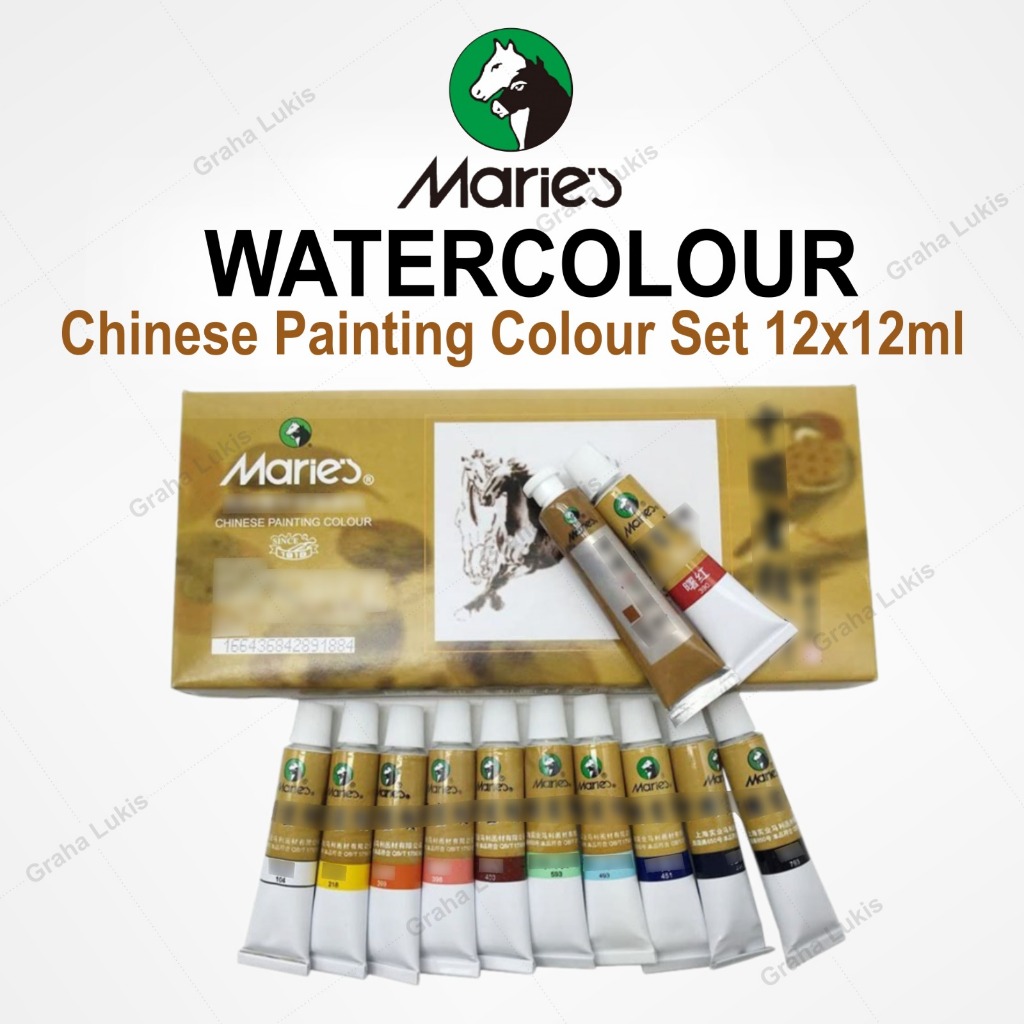 

Rad Cat Air Maries Chinese Painting 12x12ml