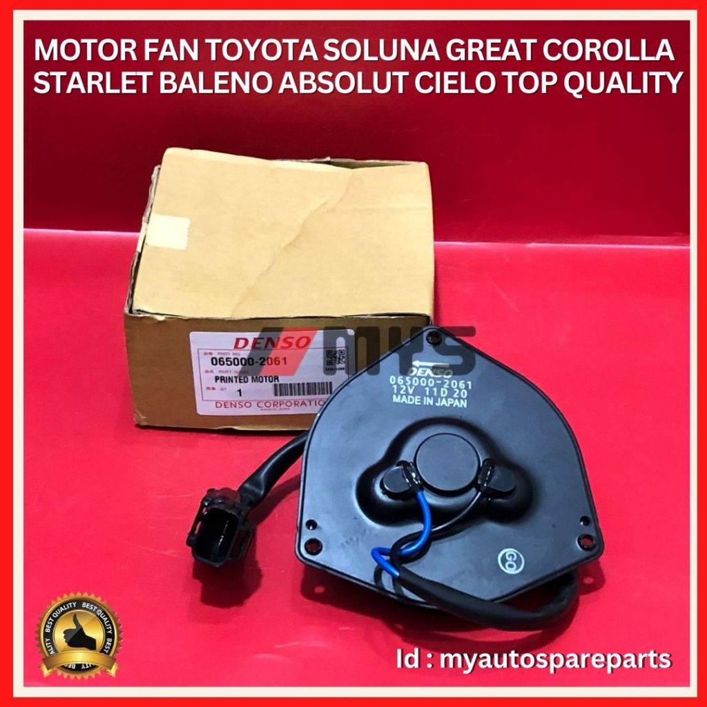 MOTOR FAN RADIATOR AC Mobil SUZUKI Baleno TOP QUALITY