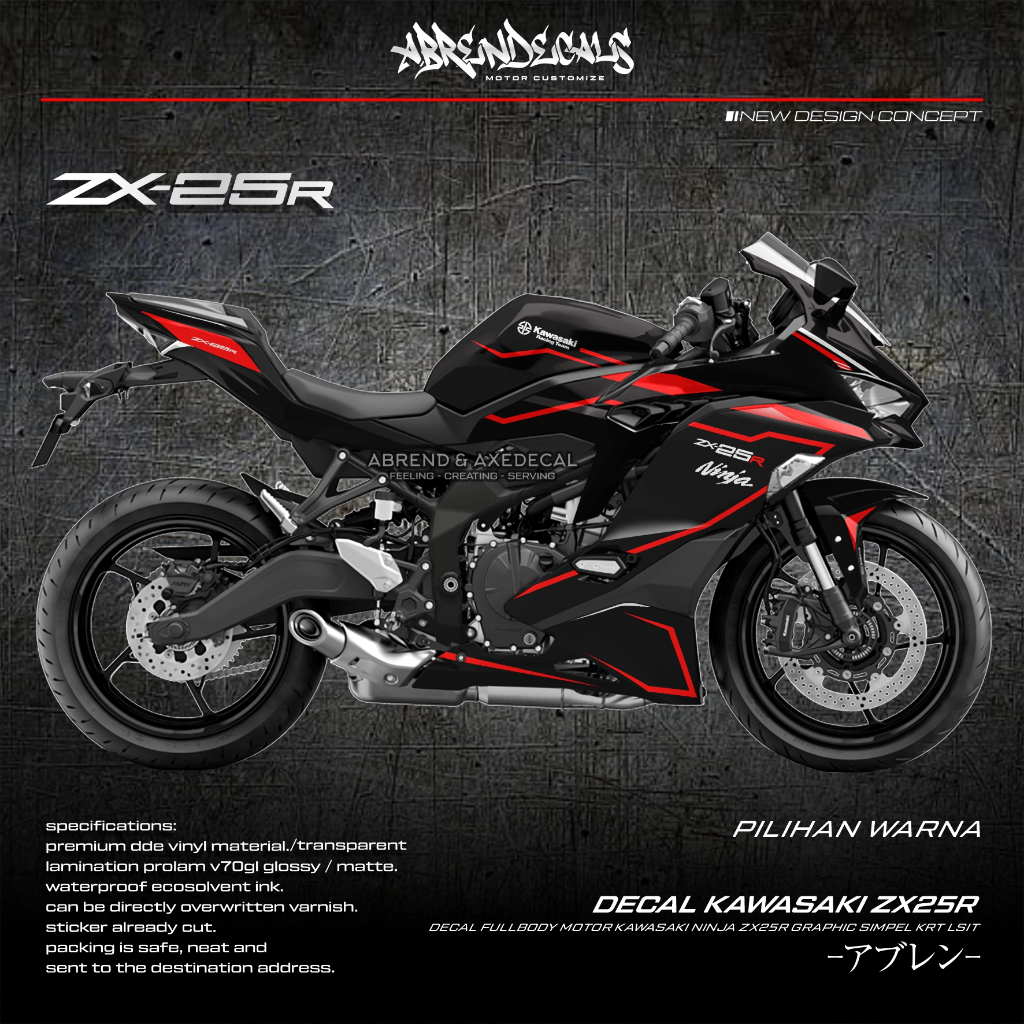 DECAL FULLBODY ZX25R Livery List KRT ZX10R Custom Variasi / Stiker Motor Kawasaki Ninja ZX 25R / Sto
