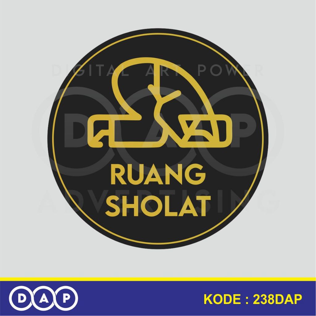 

238 - STIKER LABEL RUANG SHOLAT (GOLD EDITION) - 20 X 20 CM - VYNIL - TERBAIK