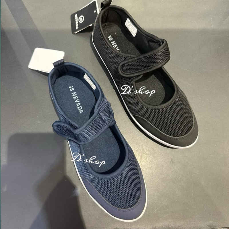 Sepatu Olahraga Sneakers Wanita N3VADA By Matahari Dept Store