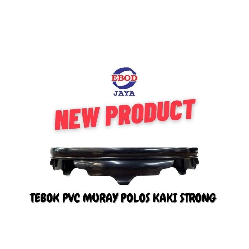 TEBOK KANDANG SANGKAR MURAI PVC STRONG BATMAN NO 2