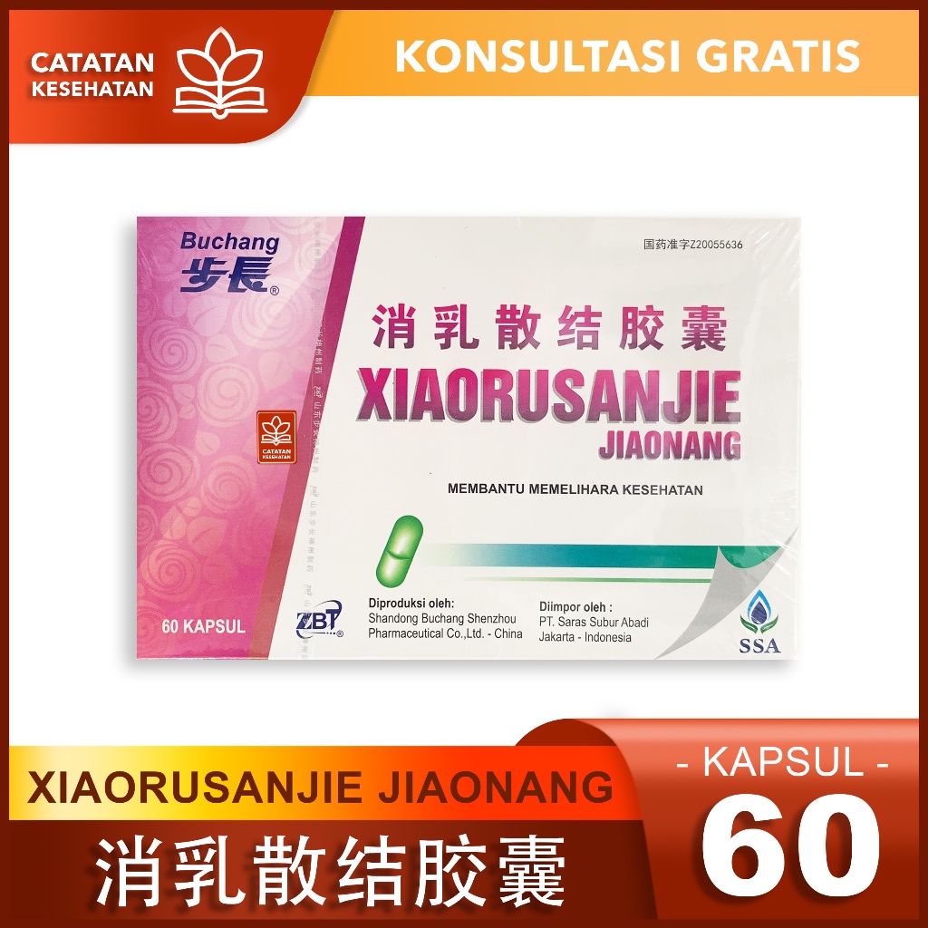 Xiaorusanjie Jiaonang // Obat Wanita