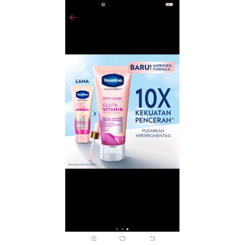 VASELINE SOFT+GLOW  GLUTA VITAMIN