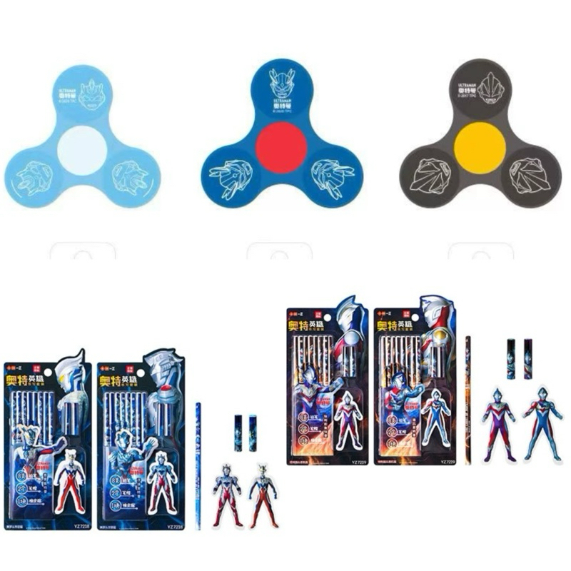 

ultraman stationary alat tulis ultramen fidget spinner eraser penghapus unik