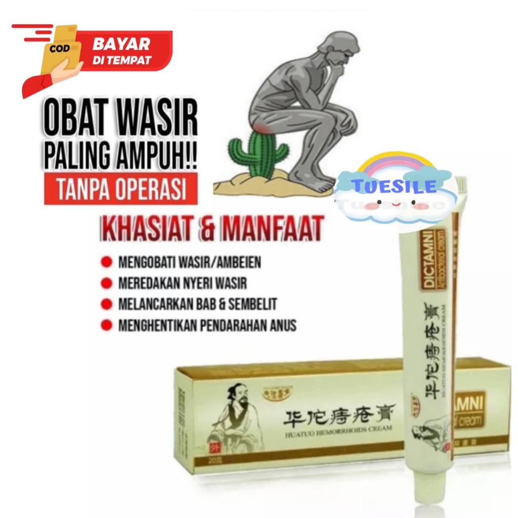 OBAT WASIR DICTAMNI / DICTAMNI SALEP HERBAL WASIR AMBEIYEN / DICTAMNI SALEP WASIR HERBAL ALAMI