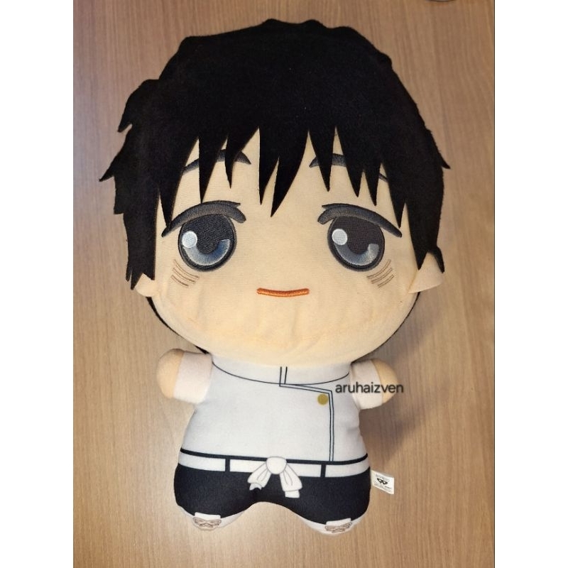 Official Banpresto Big Chibigurumi Okkotsu Yuta Jujutsu Kaisen JJK
