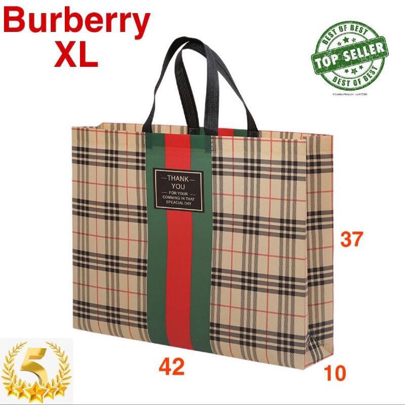 

2894 / PAPERBAG JUMBO