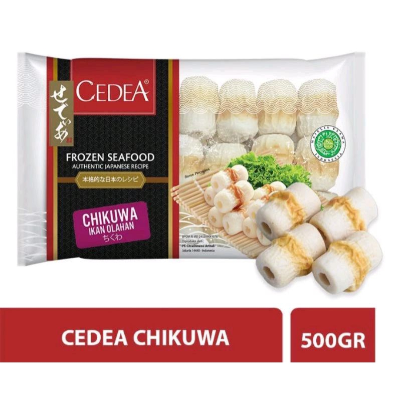 

CEDEA CHIKUWA 500 Gram