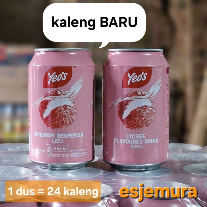 

Yeos Leci / Lychee / Minuman Rasa Leci per dus
