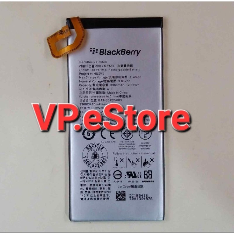 Baterai Batre BlackBerry PRIV ORIGINAL 100% | Batu Battery Batrei Batere Batrai Tanam HP BB PRIV Mod