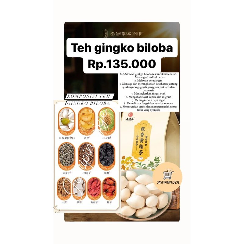 

gingko biloba tea teh 100% asli CHENG WOH PENANG READY STOCK