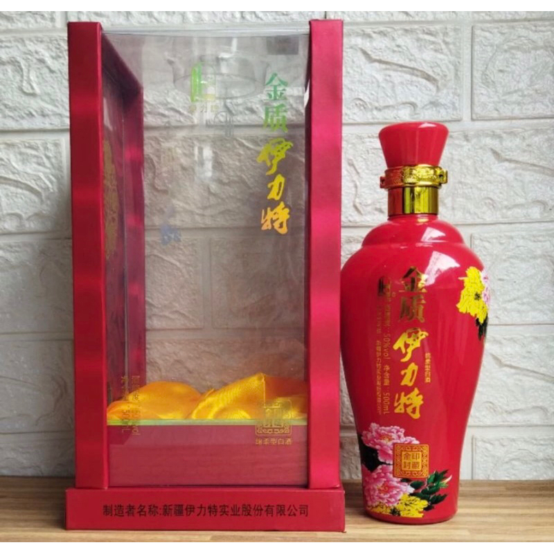 botol bekas arak china / botol pajangan / botol koleksi