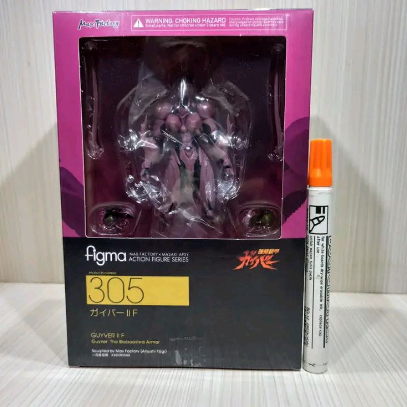 mainan action figure figma 305 Guyver II The Bioboosted Armor Guyver II F Action Figure Max Factoryr