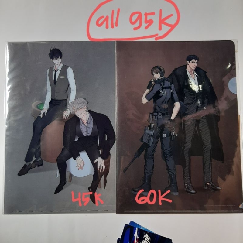 official merch jinx ltit clearfile lezhin bomtoon only