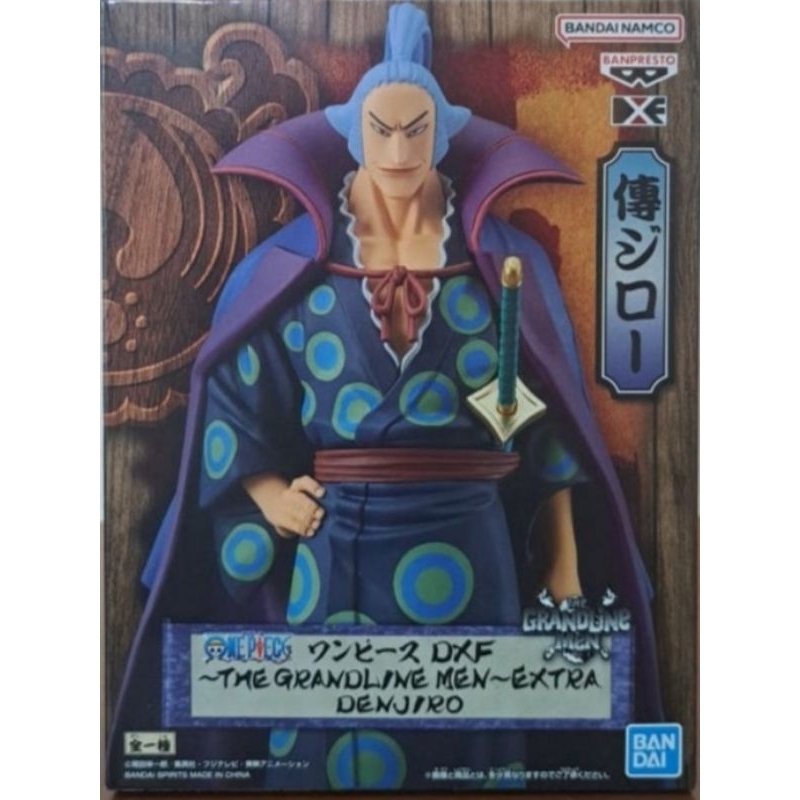 Figure One Piece DXF Denjiro Ori