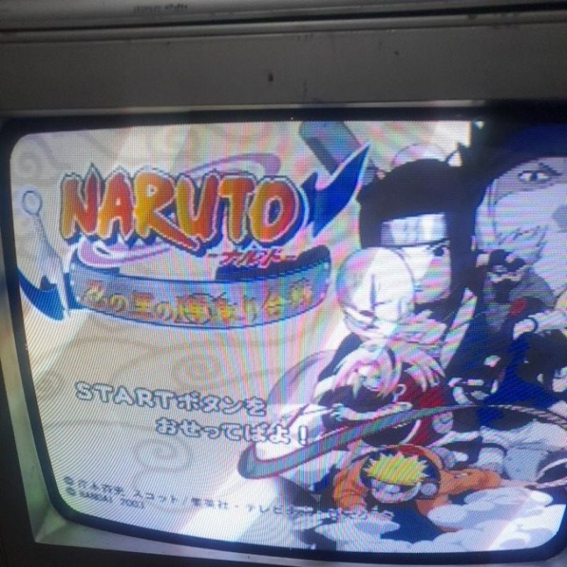 cs ps1 kopab kolpri naruto 3 narultimate hero no cover