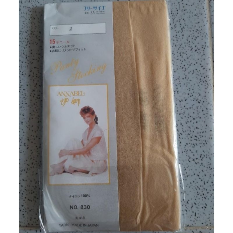 Pantyhose Stocking Annabel Cream 15 D