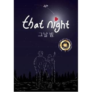 [Attic] Novel That Night - Jysa