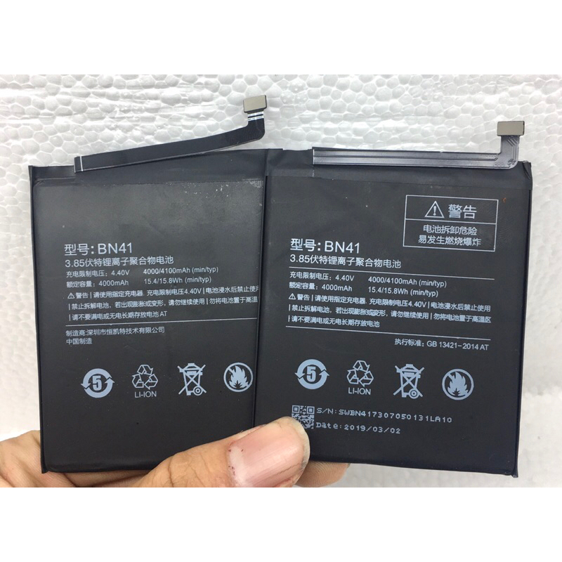 Batre Baterai Xiaomi Redmi Note 4 / Note 4X Mediatek Batre Xiaomi Bn41 Cabutan Like new