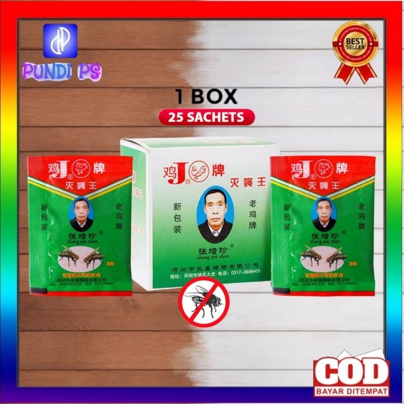 RACUN LALAT ZHANG PEI ZHEN 1 BOX isi 25pcs ORIGINAL