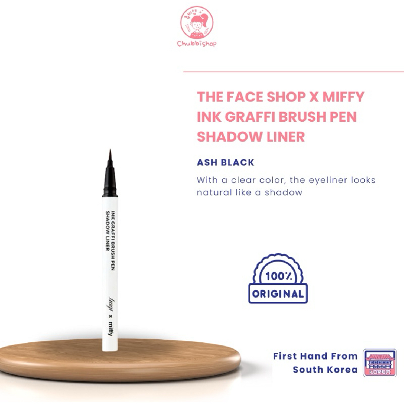 THE FACE SHOP X MIFFY INK GRAFFI BRUSH PEN SHADOW LINER