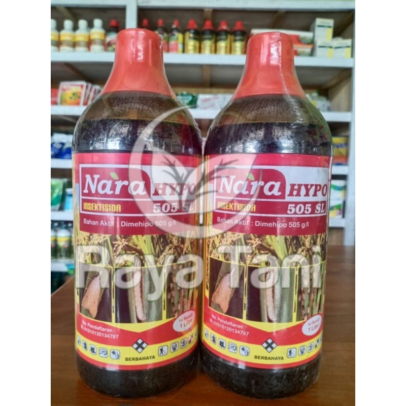 Nara Hypo 505 SL Insektisida || 1L