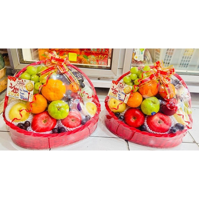 

parsel buah free kartu ucapan parcel buah | parsel buah lampung gosend | paket lebaran | parcel buah parcel lebaran