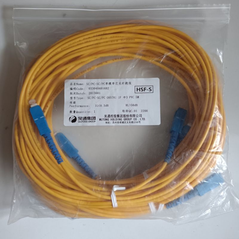 patch cord pathcore patkor sc upc sc upc 5 meter