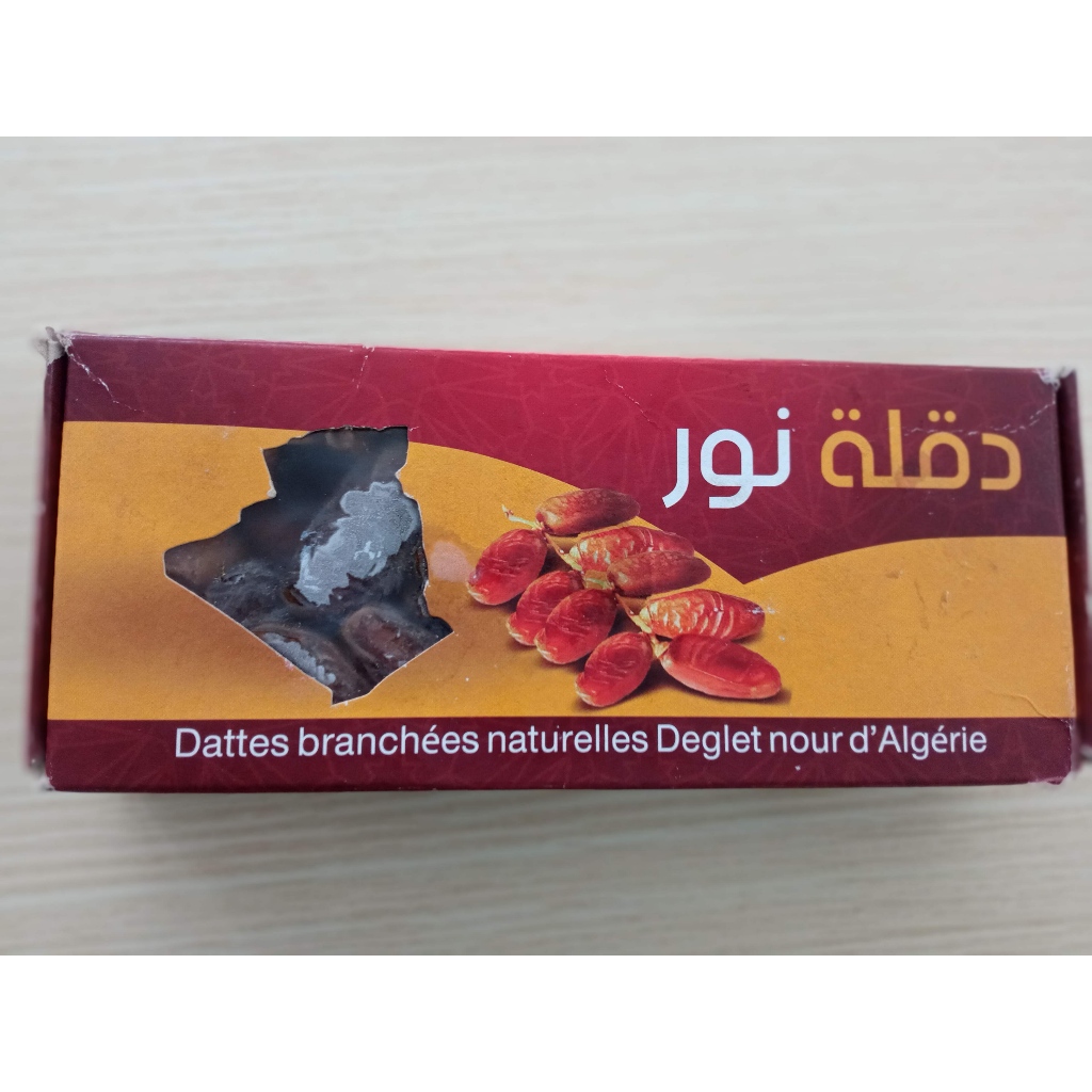 

Kurma tunis tangkai 500gr