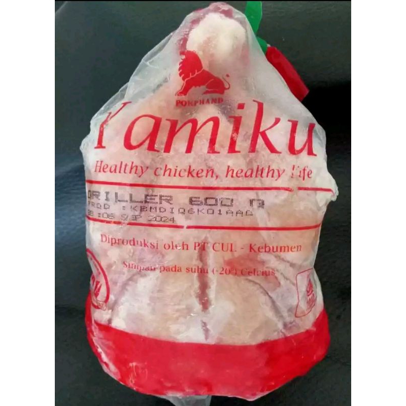 

ayam karkas frozen yamiku size 1,4
