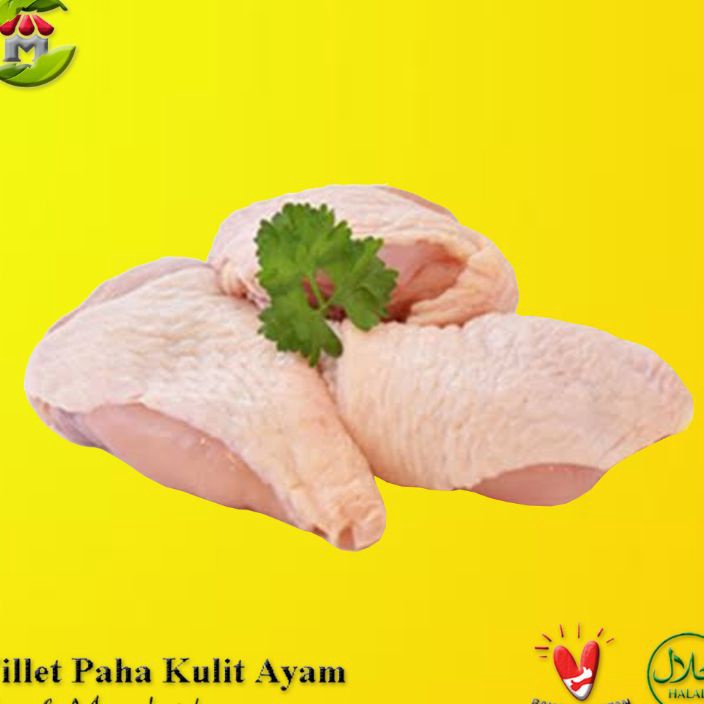 

PALING AMPUH Boneless Fillet Paha Ayam Kulit 1Kg