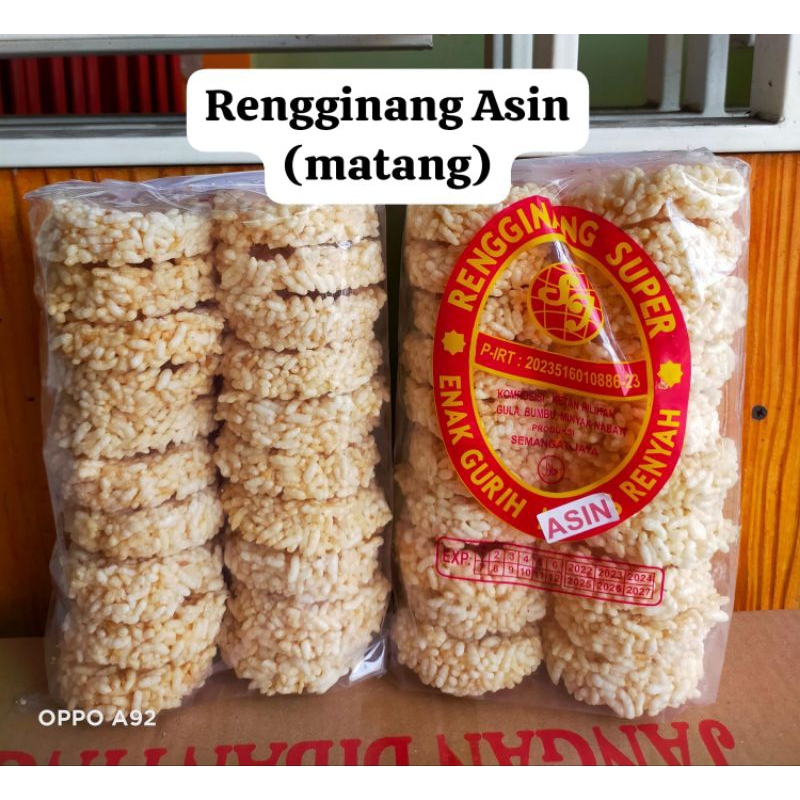 

Rengginang Asin matang