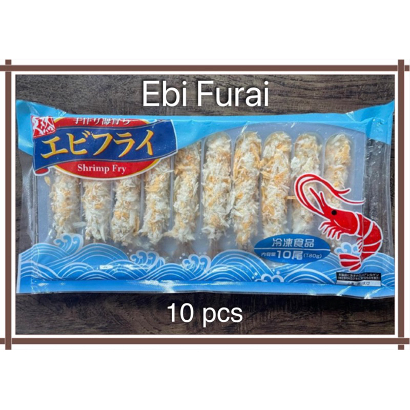 

Ebi furai / furay / Breaded Shrimp isi 10