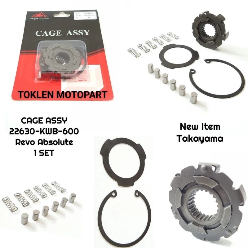CAGE BENTENGAN KOPLING BLADE REVO ABSOLUTE REVO FIT REVO FI MERK TAKAYAMA BERKUALITAS