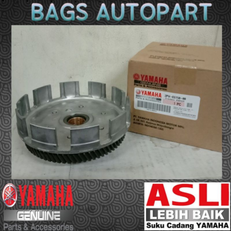 PRIMARY DRIVEN GEAR /RUMAH KAMPAS KOPLING  MX KING/2PV-E6150-00