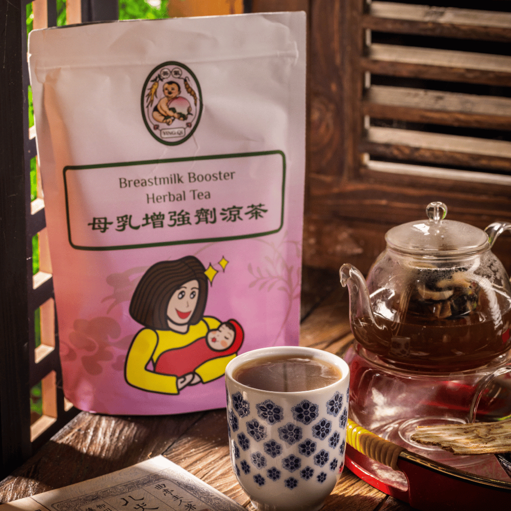 Teh Herbal Penambah ASI | ASI Booster | Breastmilk Booster Herbal Tea
