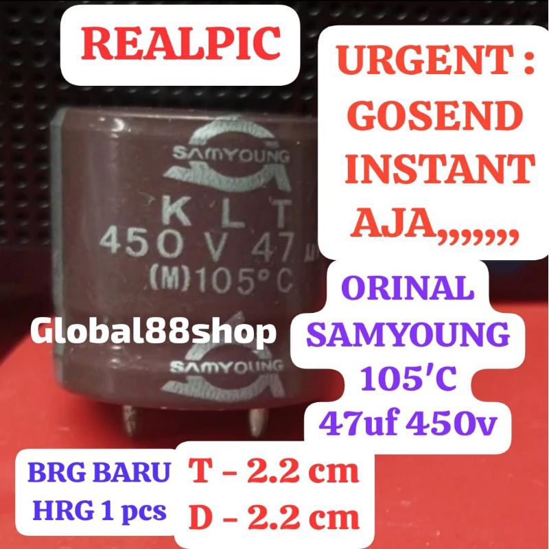 ELCO ELKO 47uf/450v 47uf 450v 47 450 SAMYOUNG ECO EKO KAPASITOR CAPACITOR