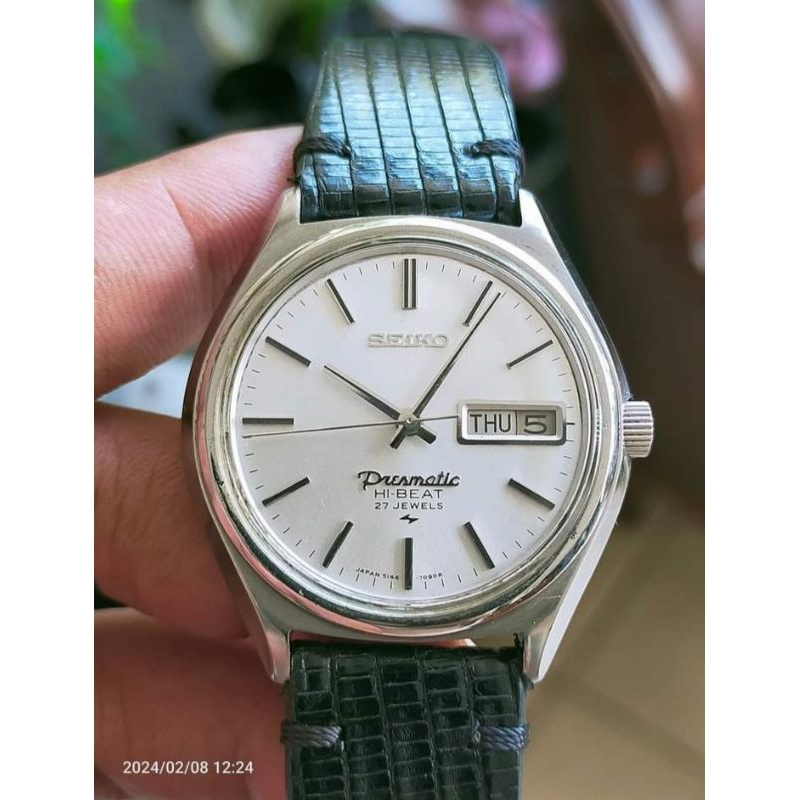 Seiko Presmatic Hi Beat Original Vintage Watch Perloved