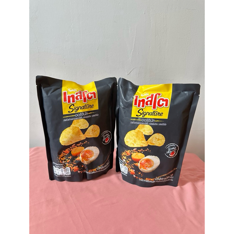 

TASTO SIGNATURE POTATO CHIPS SALTED EGG