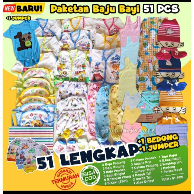 Paket Perlengkapan Bayi 51 pcs