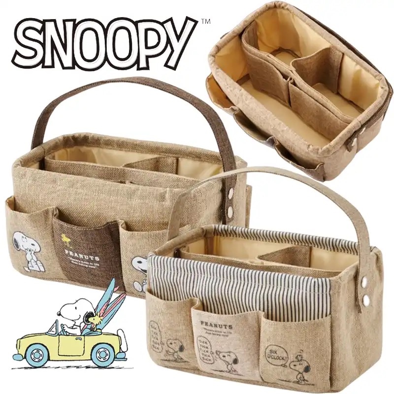 Favorile.id | Caddy Bag Snoopy / Tas Penyimpanan Barang Bayi / Snoopy Multifunction Organizer