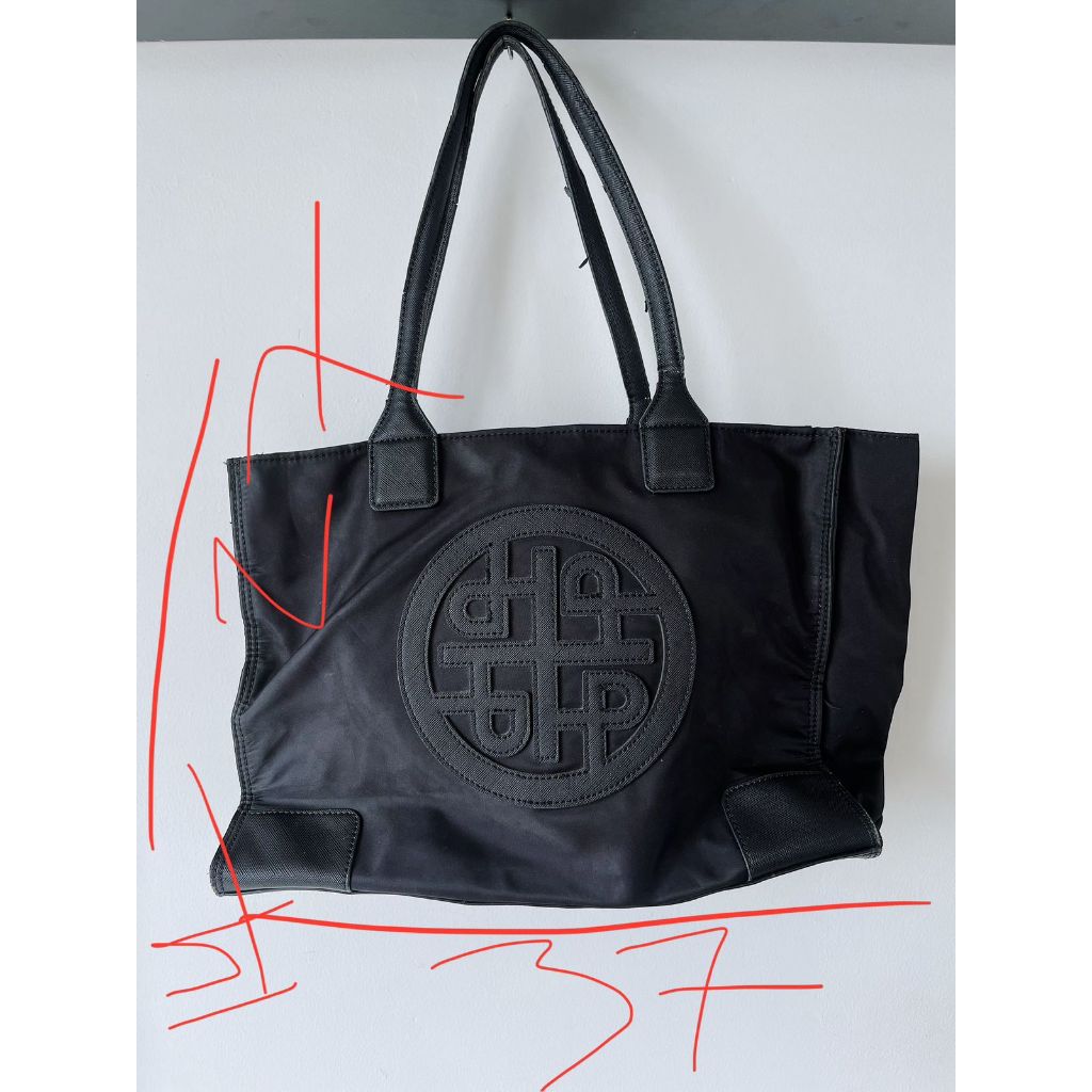 Tas Hush Puppies Tote Bag Wanita Yammy Black Authentic Original