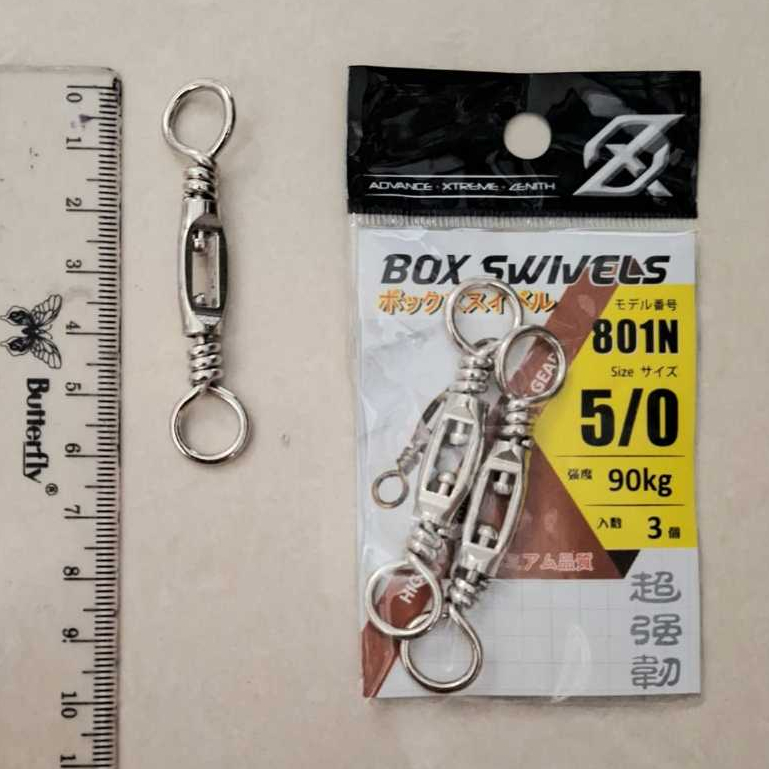 Kili kili laut model Box Swivel by AXZ